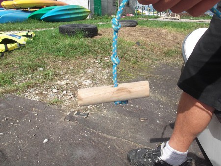 Le bout de remorquage